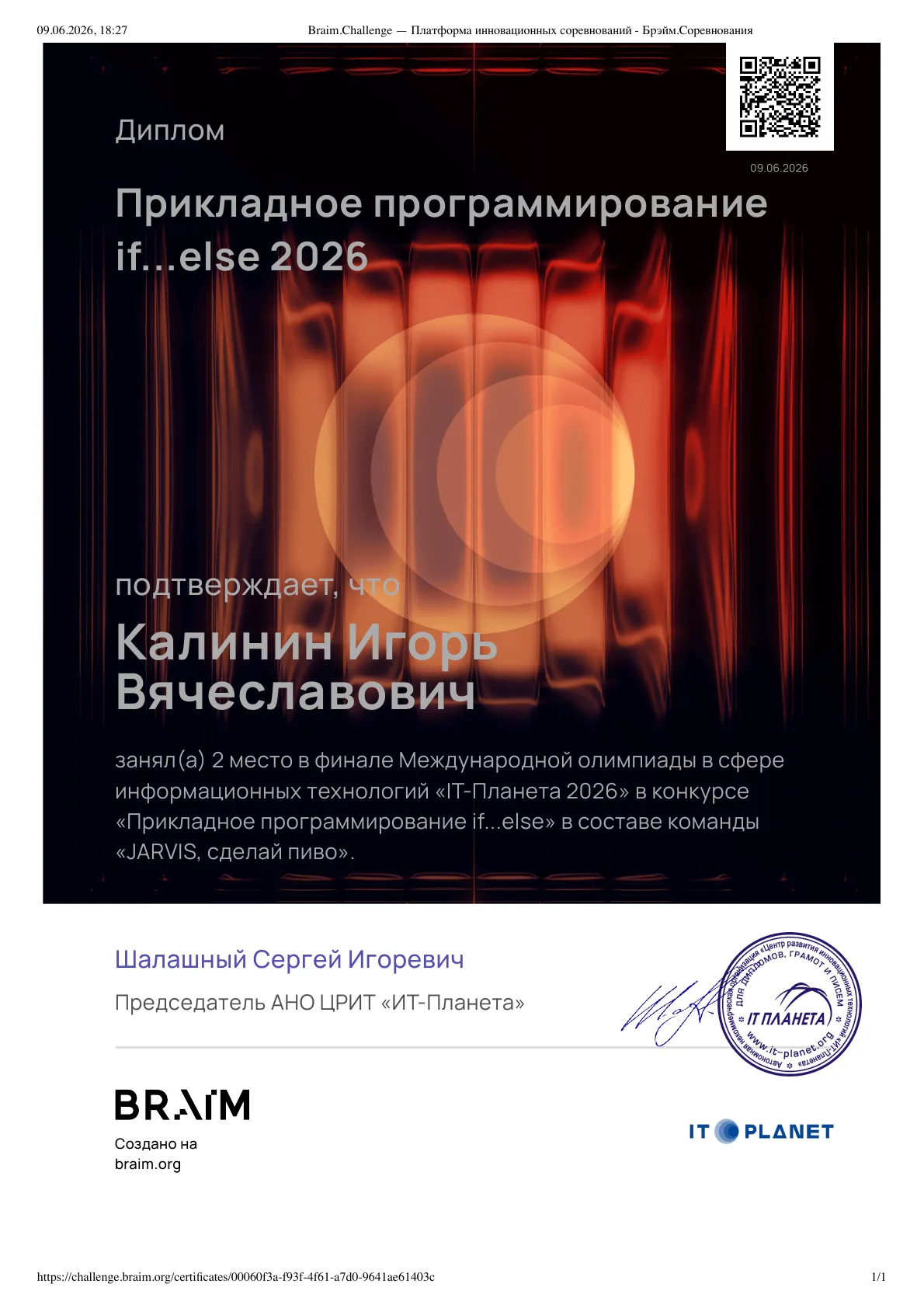 Certificate for second place in Applied Programming if...else